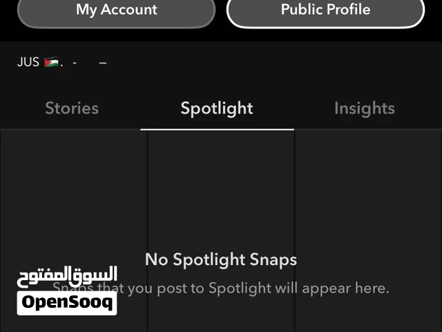 حساب سناب شات للبيع اقرأ الوصف