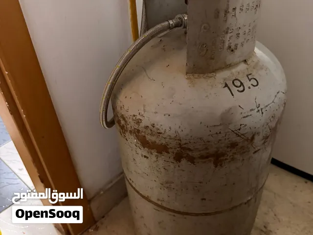Gas cylinder for sale