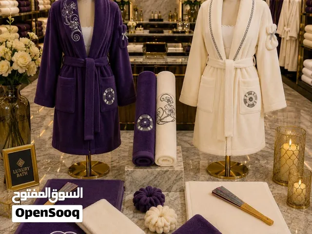 طقم ارواب حمام ملكي مكون من20قطعة فاخرة