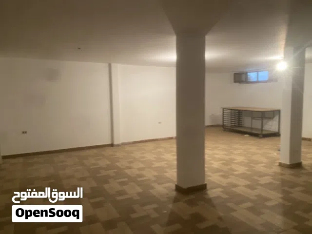 مخزن السراج