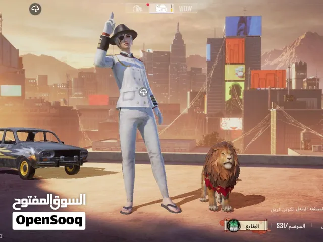 موجود حساب ببجي شوف وصف