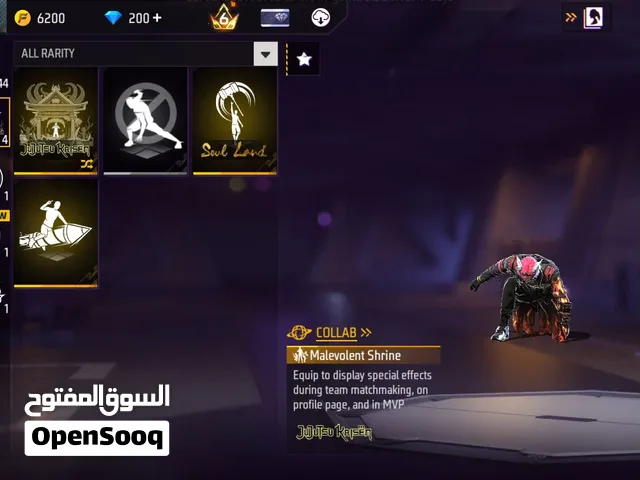 account for sell 200 aed