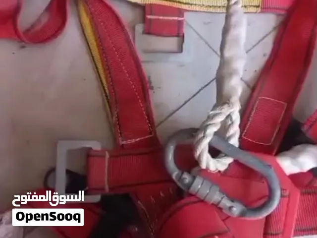 حزام امان. safety harnesses