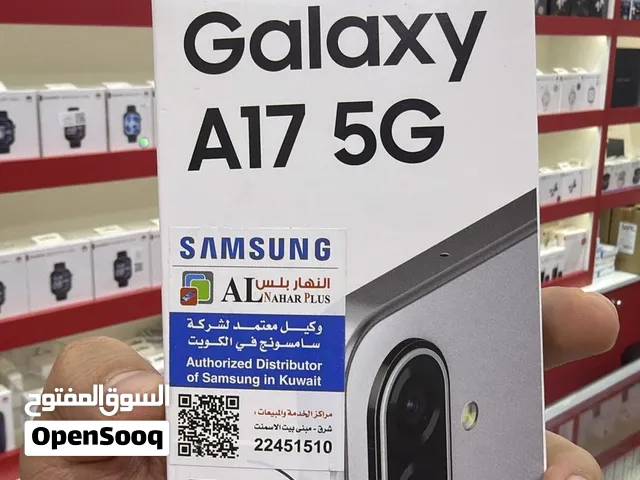 هاتف Samsung Galaxy A17 5G جديد بسعر ممتاز