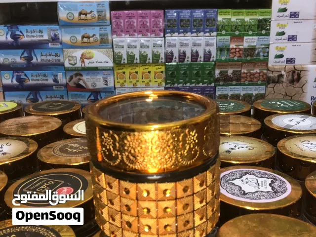 سلام عليكم أخوان تكون بخير والله