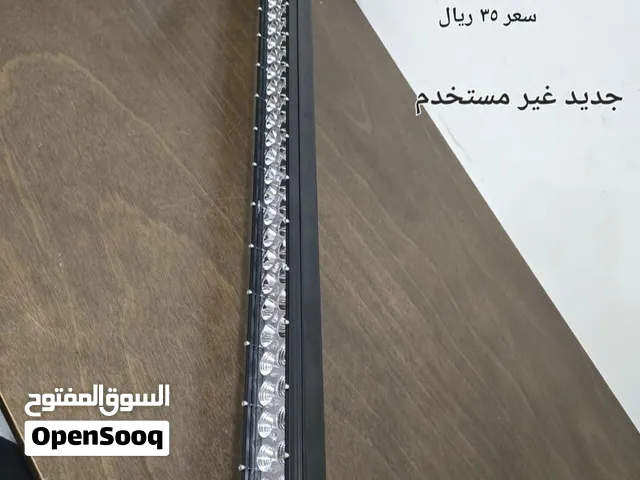 كشاف جديد غير مستخدم للبيع