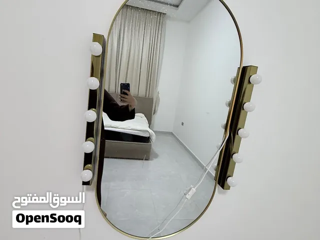 مرأة ايكيا
