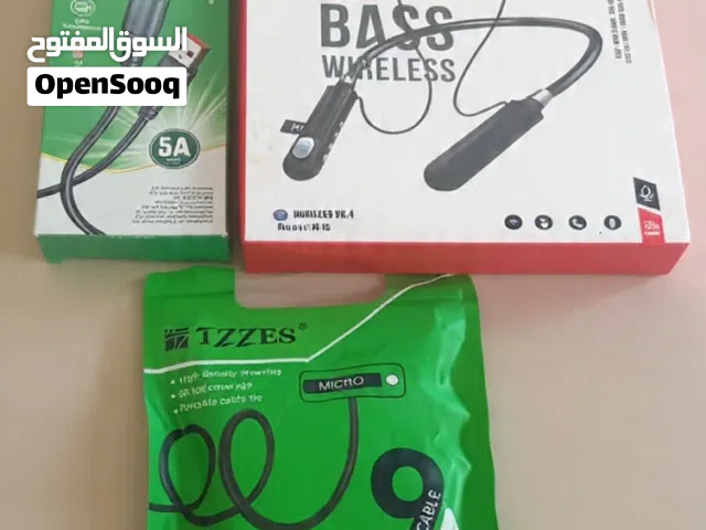 سماعات بلوثوث+كابل تبسي سري شحن+كابل سامسونك سريع شحن 120v