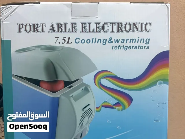 بل قراطيس انيو