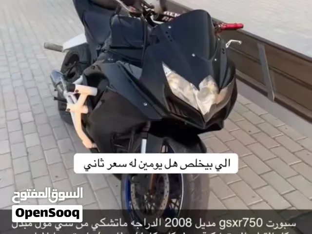 كل شي مكتوب ف الصوره