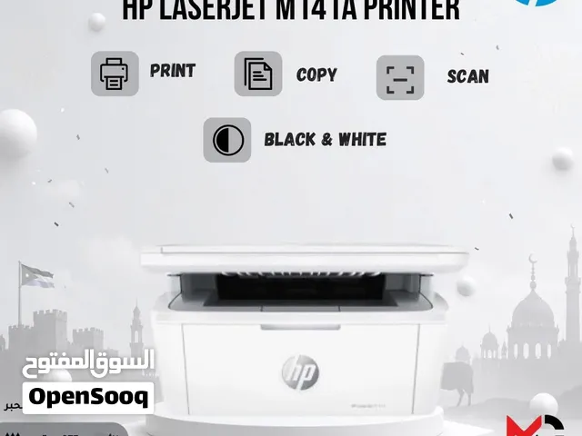 طابعة اتش بي ليزر Printer HP Laser 141A بافضل الاسعار