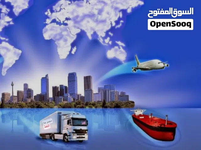 تخليص جمركى لجميع المنافذ
