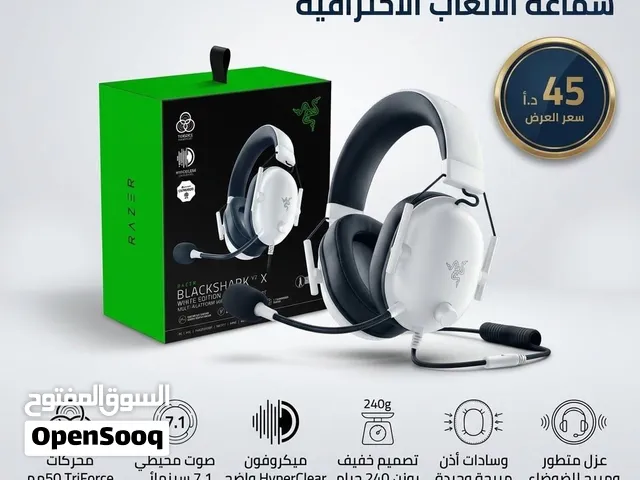 سماعة جيمنج Razer blackshark v2 x اقوى سماعه احترافيه واقوى سعر بالسوق