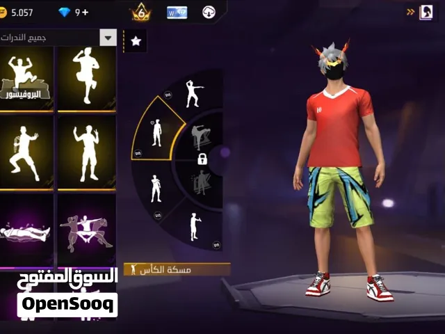 حساب للبيع محروق على 400 شيكل تسليم فوري المعني يحاكيني