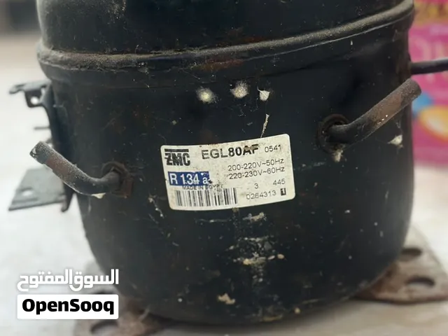 محرك فريز يركب علي الثلاجه عادي