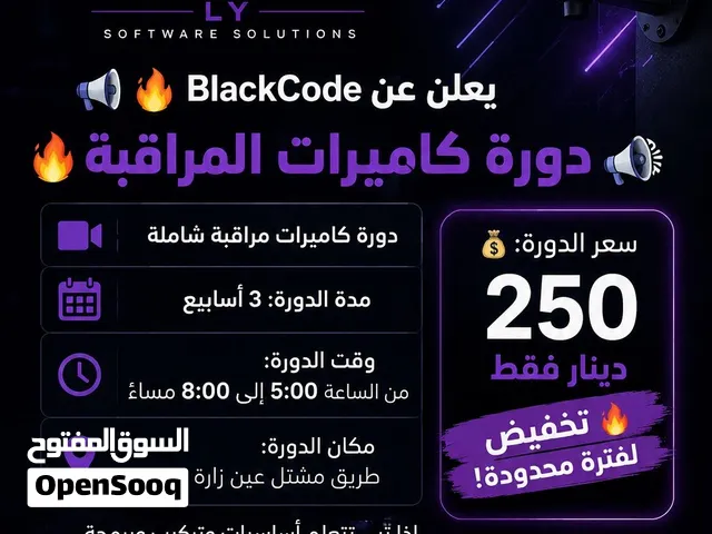 السلام عليكم اقرأ الوصف