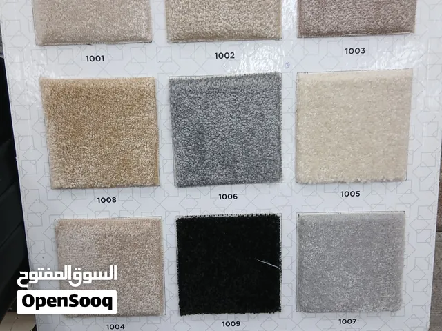 جميع انواع السجاد والتركيب