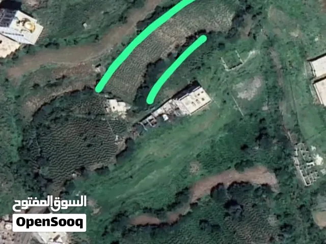 Mixed Use Land for Sale in Ibb Other