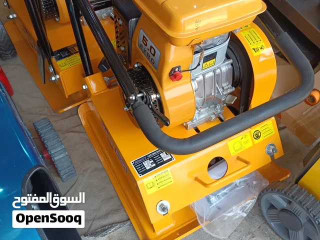Compactor 90Kg Royalty