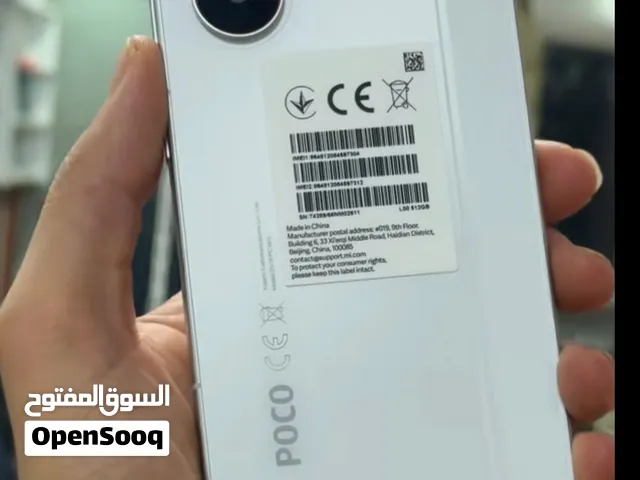 Poco X8 Pro
