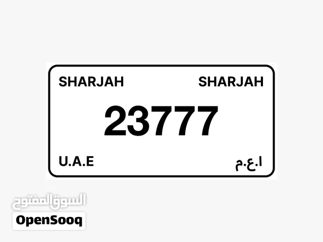 رقم جديد ومنيز