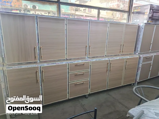 كاونترات جديده تزكام