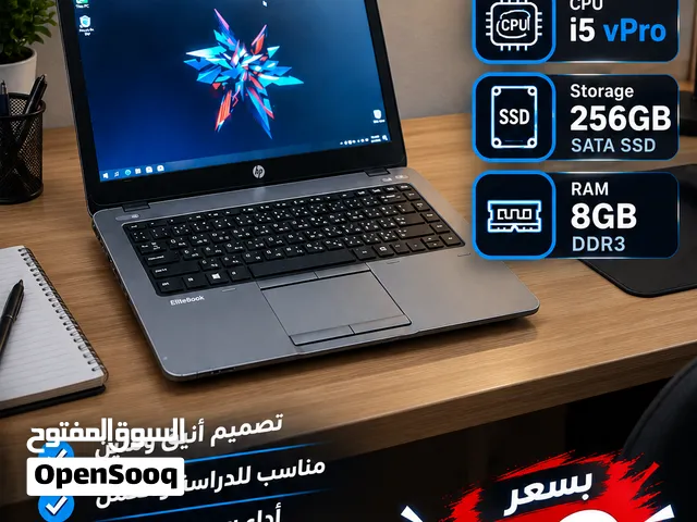 لابتوب (hp elitebook 840) مواصفات: CPU I 5vpro Storage 256gb sata SSD 8gb ram ddr3