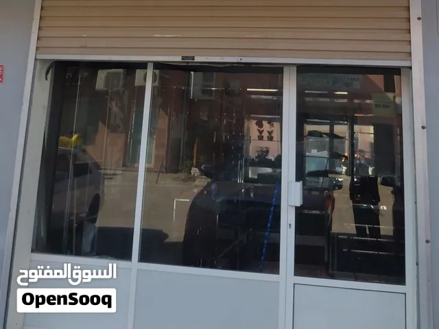 باب محل المونيوم