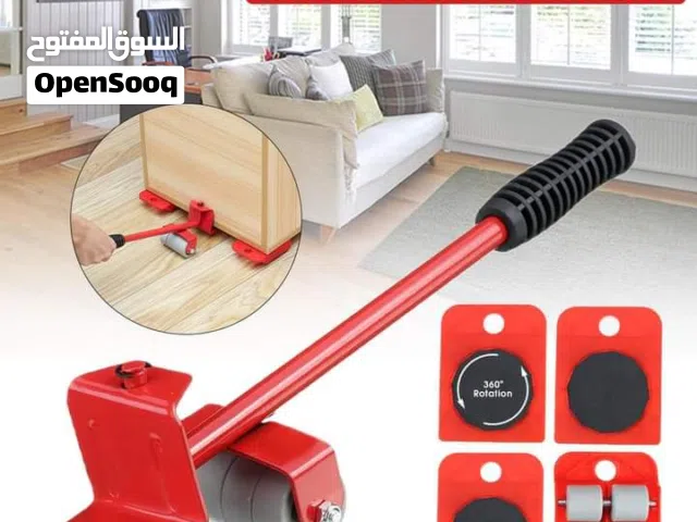 جك وتحريك الأثاث 4 قطع مع الجك