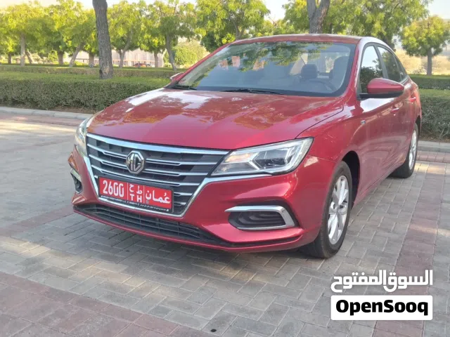 Sedan MG in Muscat
