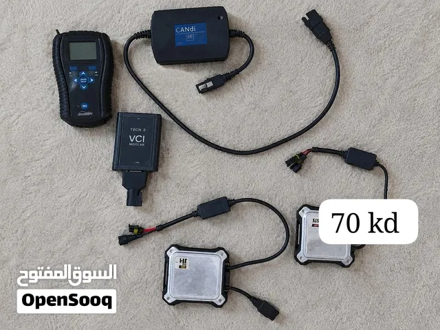automotive Diagnostic Equipments