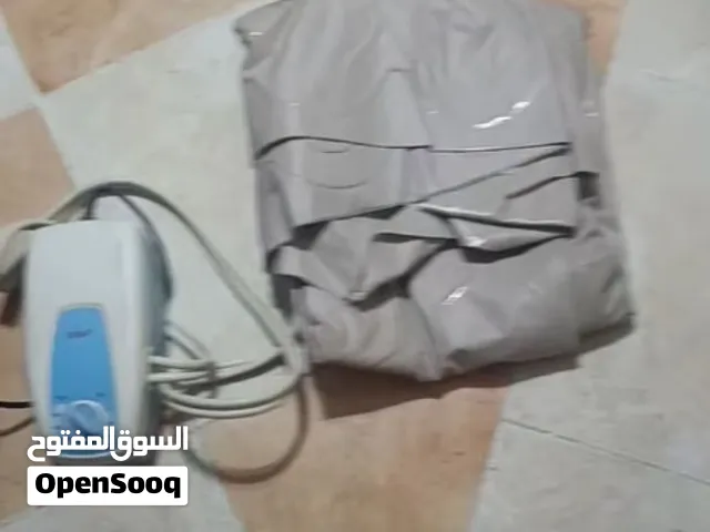 مرتبه هوائيه