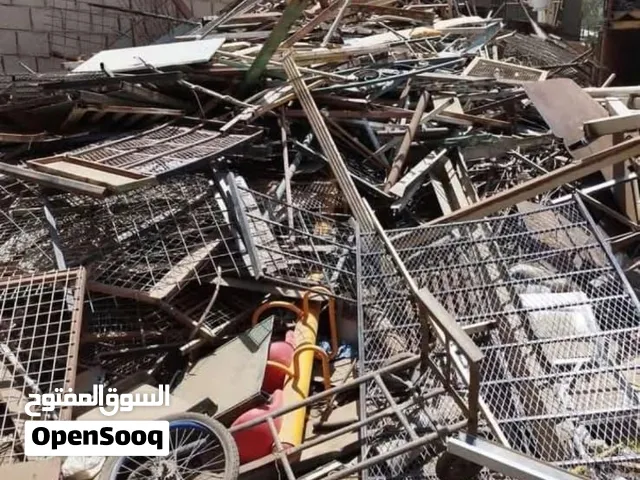 نشتري سكراب جميع الأنواع حديدالمنيوم نحاس
