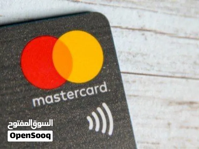 سحب مبلغ المشتريات من الفيزا
