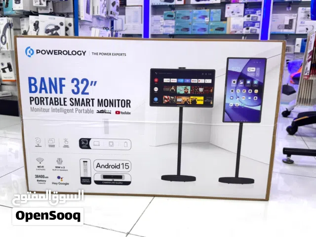 Powerology Banf 32 Portable Smart Monitor - Gray android 15