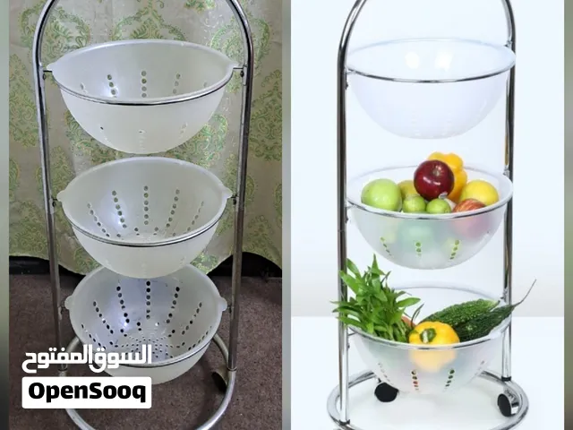 Homecentre Storage Basket