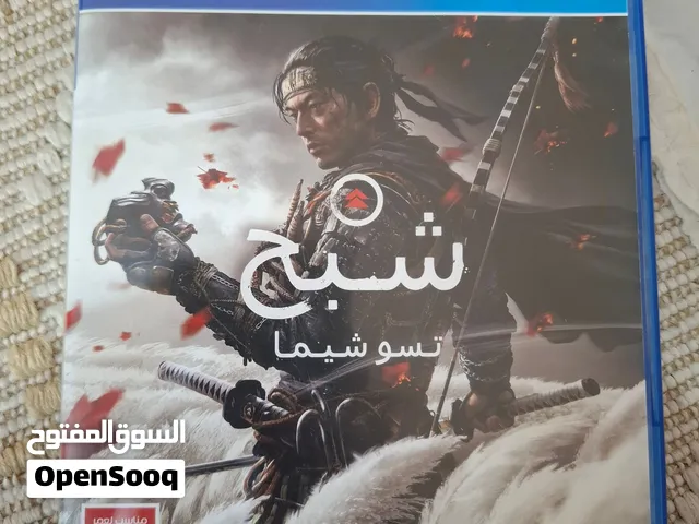 شبح تسوشيما بالعربي بلاي ستيشن 4 مستعملة وتعتبر جديدة