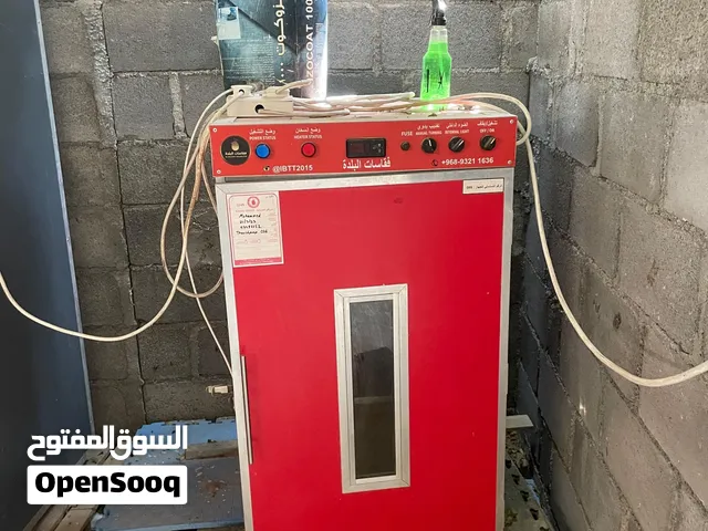 فقاسة البلدة اغراض ايطالية نوعية ممتازة