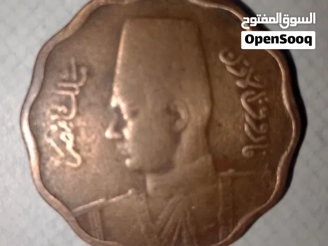 عملة قديمة ونادرة من ايام الملك فاروق