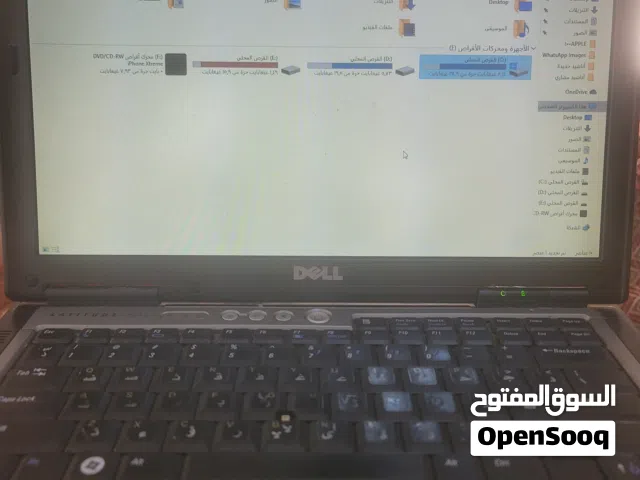 1ديل كورت تو ديو ماليزي الصنع قوي