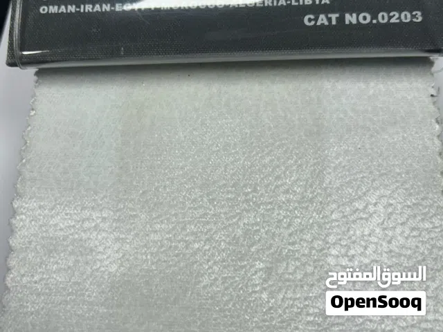 أقمشة البلجيكي السادة 2026 الفاخرة ذات الجودة العالية بتصميمات فريدة لتنجيد الكنب بعدة ألوان مميزه