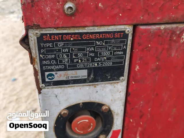 للبيع: مولدة ديزل 4سلندر 100امبير حاله ممتازه