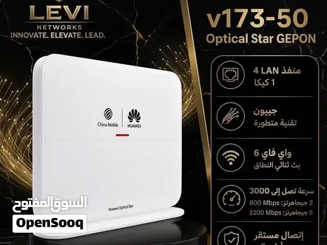 راوتر هواوي الضوئي Huawei OptiXstar V173-50 GPON أداء استثنائي وسرعة فائقة لتغطية منزليّة متكاملة