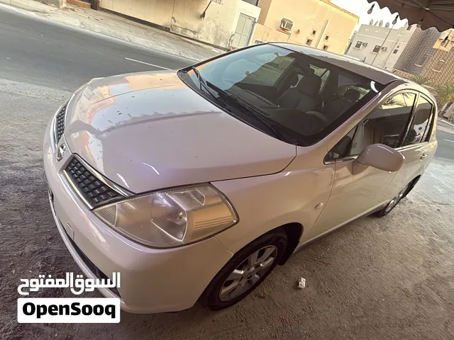 تبدّا 2008 على يدي من الوكاله