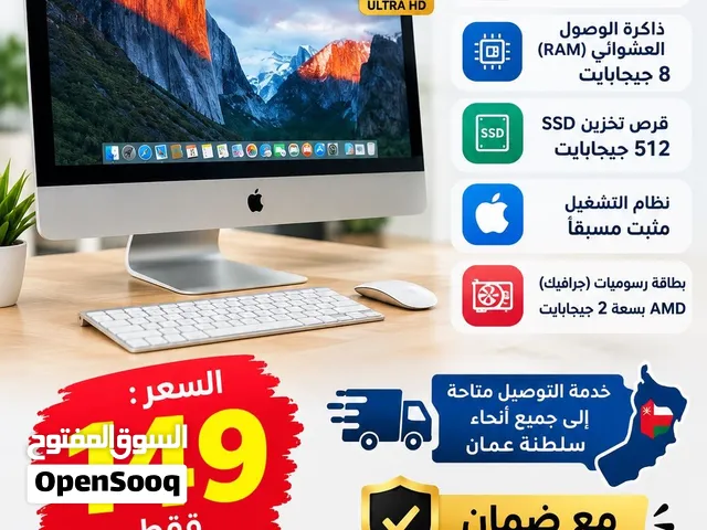 Apple I Mac 27 inch 2017 model ram 8 gb ssd 512 gb Mac OS installed