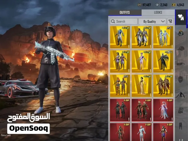 حساب ببجي للبيع لفل88 مثك215 مجموع 78 نوادر