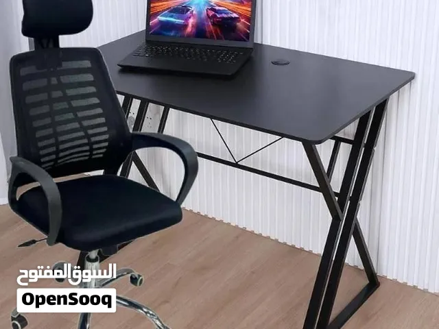 مكاتب ألعاب