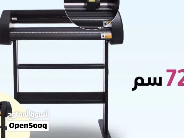 مشروع طباعه ملصقات