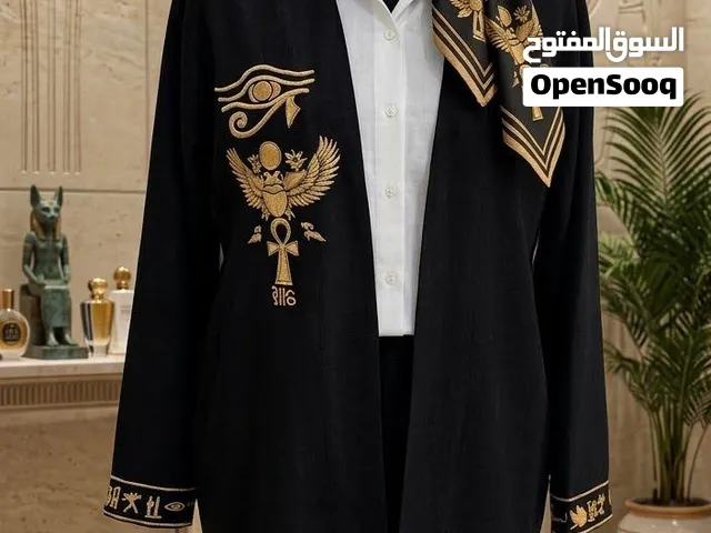 عبايات + كاردجن 2026