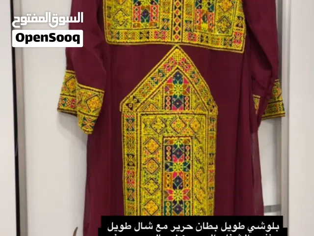 بلوشي طويل مع شال